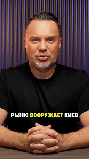 Израиль вооружает Украину — конец нейтралитета и начало новой фазы?