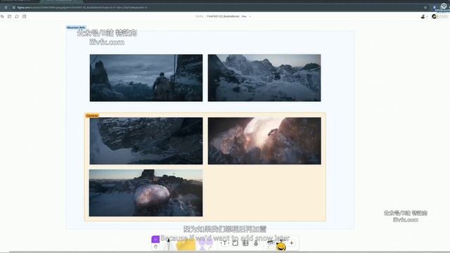 B-03 - Erode Sim_Erode Sim смотреть онлайн