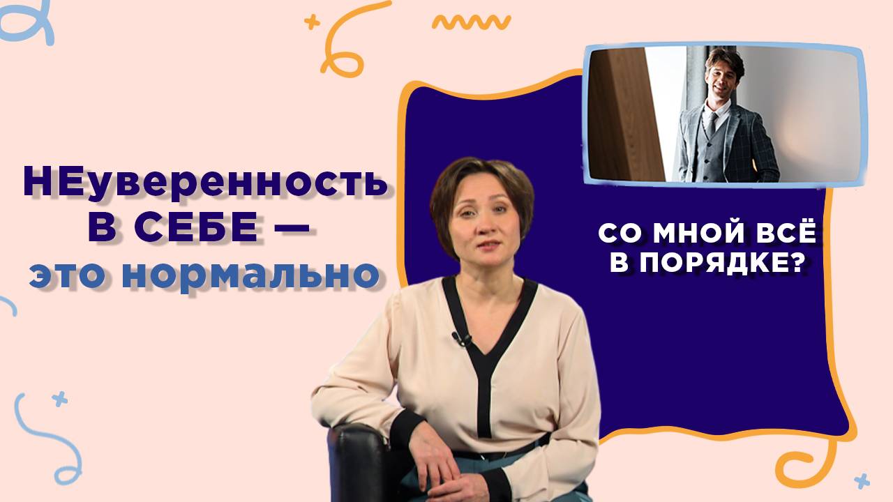 Телеканал Три Ангела