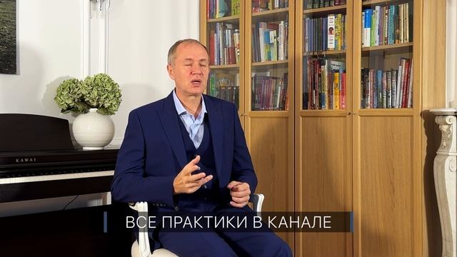 Прогноз на 2025: что нас ждет в будущем? / Как избежать проблем в следующем году? смотреть онлайн