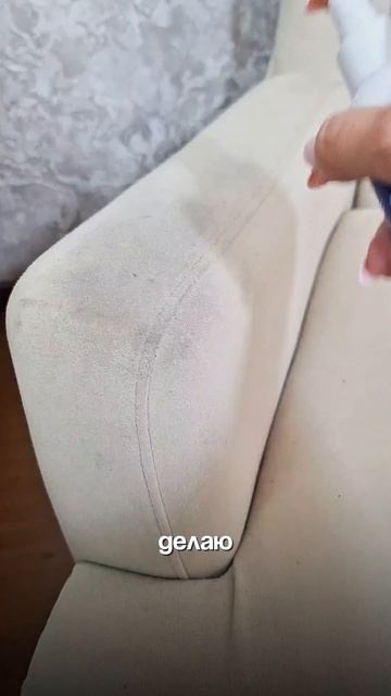 Как я сэкономила 20К