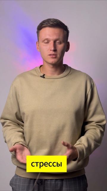 Почему в IT нет потолка зарплаты (и в чём подвох)? смотреть онлайн