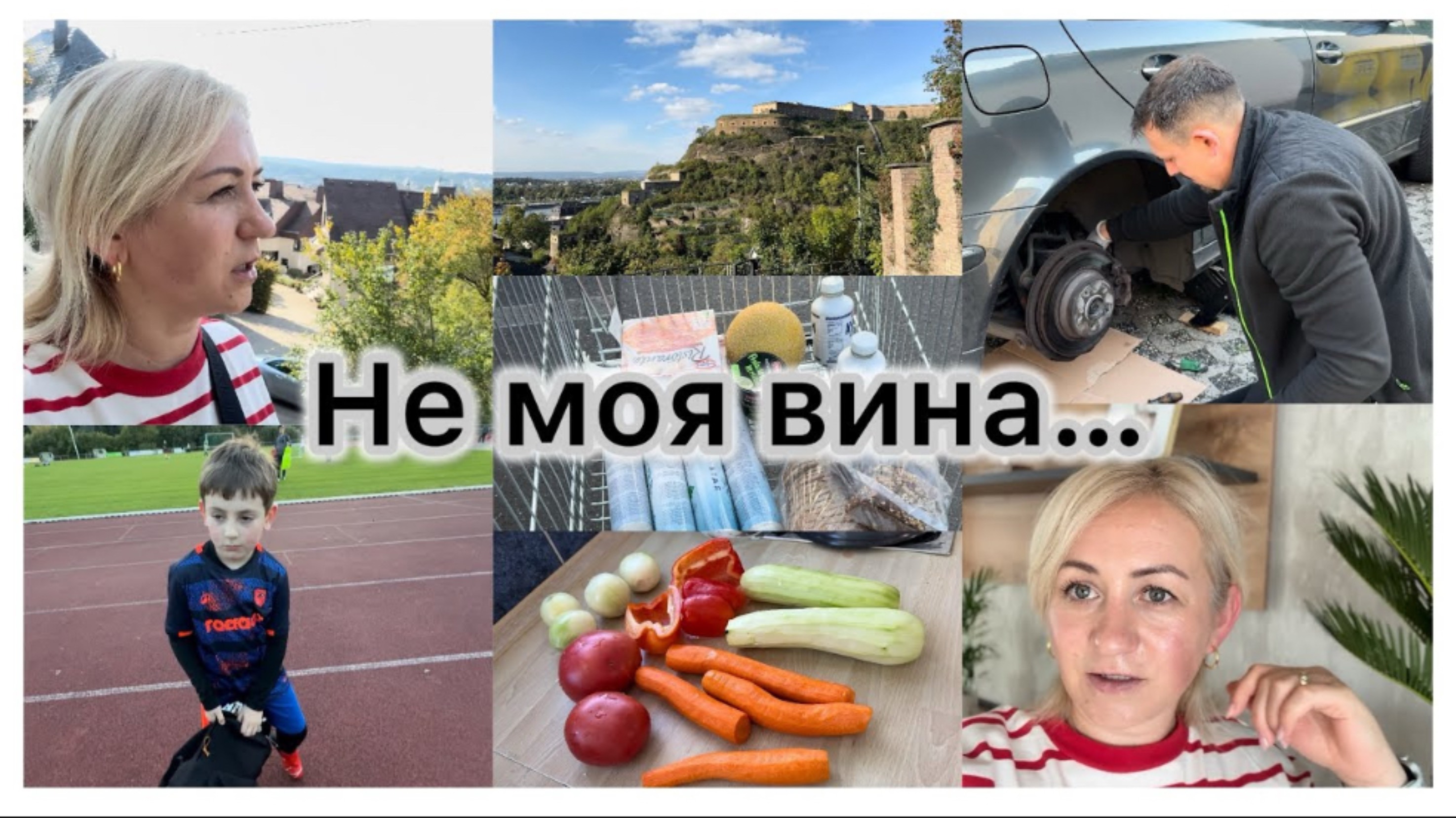 Не знаю зачем они это делают 🤔 куда меня занесло ✔️ закупка 🛒 ремонт продолжается 🚙 смотреть онлайн