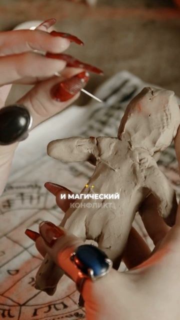 Освобождение от негативной кармы смотреть онлайн