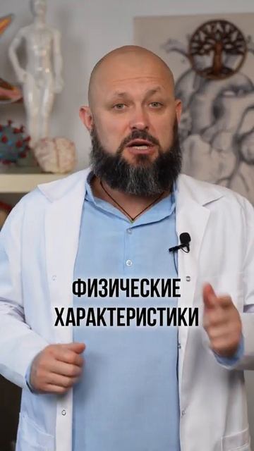 Как вылечить ВСЕ болезни за 3 ДНЯ #здоровье #голодание #доктор