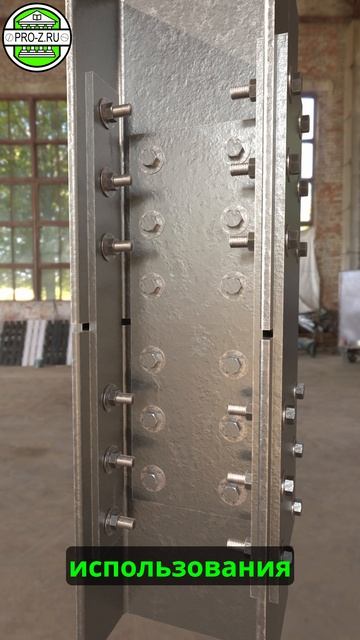 Стальные детали можно соединить болтами только двумя способами смотреть онлайн