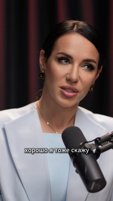 Что сказать мужчине, чтобы вызвать эмоции? смотреть онлайн