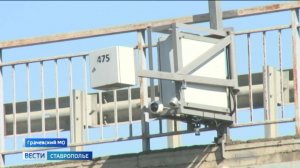 На Ставрополье расширили систему мониторинга паводков