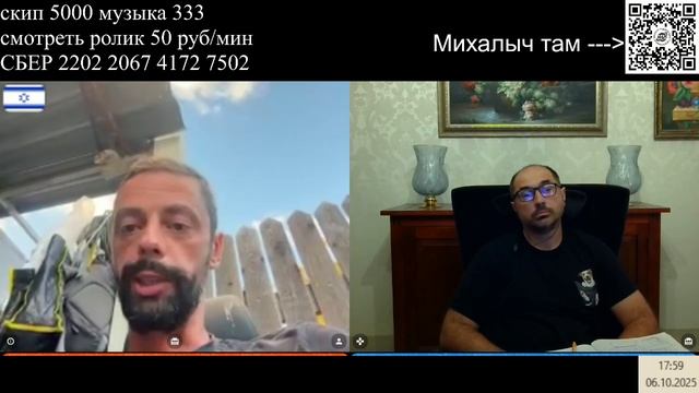 как понять что был переворот часть 1 смотреть онлайн