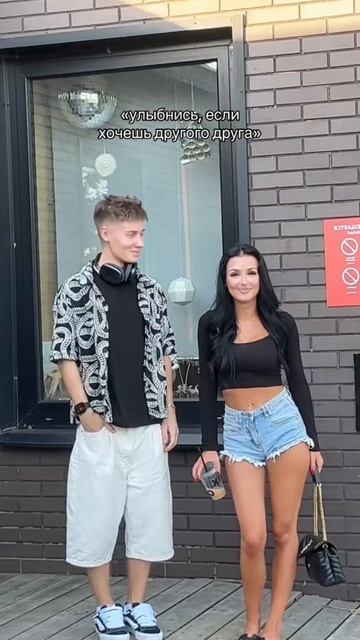 Кто понял прикол?😂 смотреть онлайн