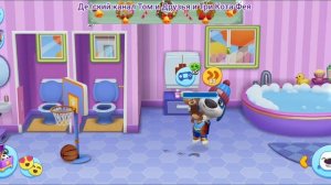 Том и Друзья