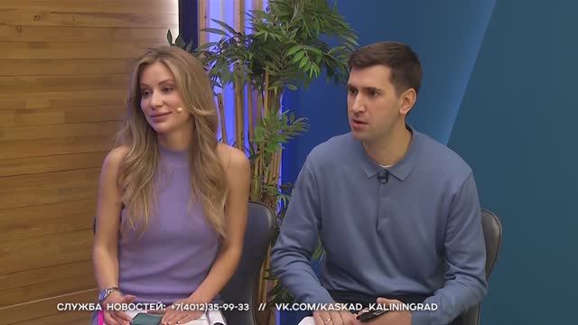 СЕГОДНЯ УТРОМ #7421, 8 октября 2025 смотреть онлайн