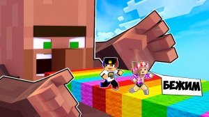 Майнкрафт но Девушка Большой Гигант и Маленький Челлендж НУБ И ПРО ВИДЕО ТРОЛЛИНГ MINECRAFT Евгенбро