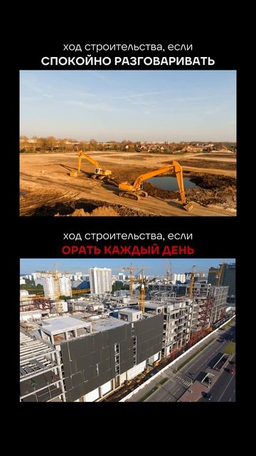 Мотивация и эффективность, что скажете? смотреть онлайн