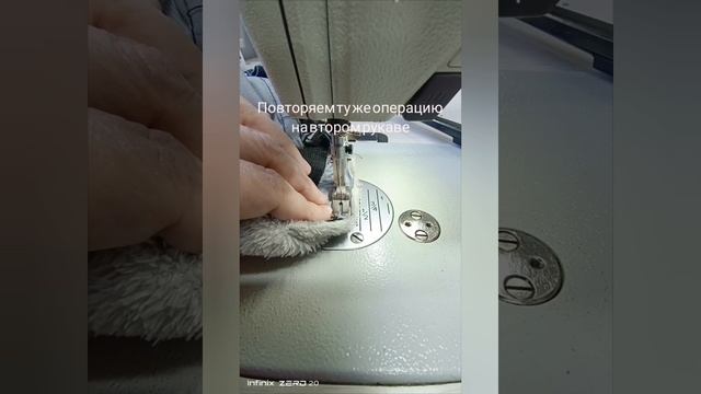 Замена резинки в манжетах куртки. Что несут в ателье. #ателье #ателье_Челябинск #несут_в_ателье