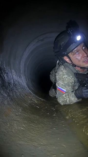 Труба. смотреть онлайн