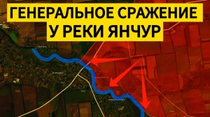 Бойня за последнюю линию обороны на реке! Военные сводки 08.10.2025