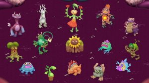 Огненный Рубеж - Вся Песня (My Singing Monsters, Мои Поющие Монстры, Msm, Мсм)