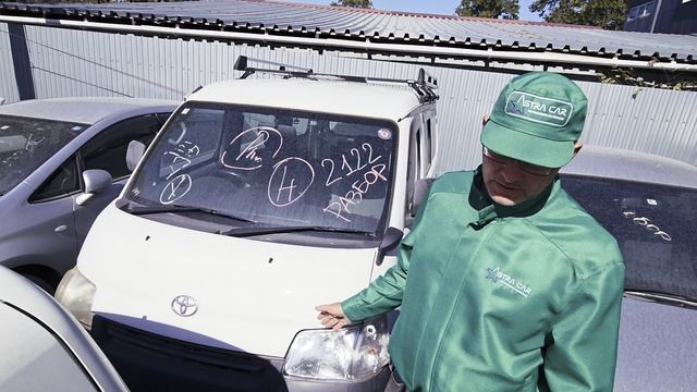 ASTRACAR обзор стоянки 20251003 аукционы Японии авто на заказ смотреть онлайн