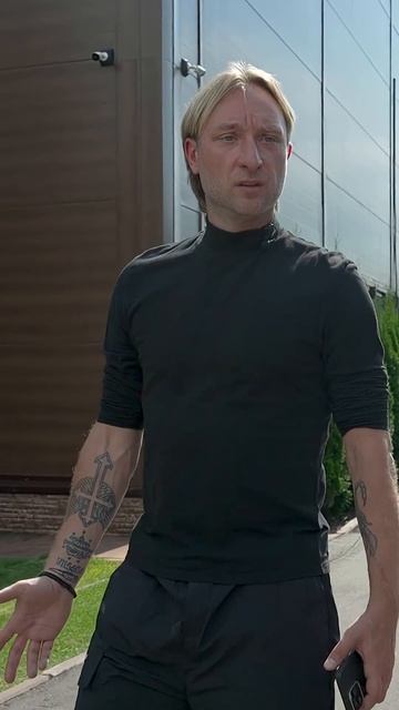 Плющенко ХВАЛИТ Ягудина смотреть онлайн