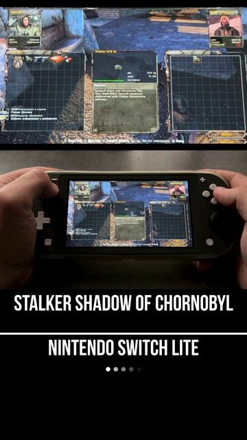S.T.A.L.K.E.R.: Тень Чернобыля Nintendo Switch Lite Gameplay смотреть онлайн