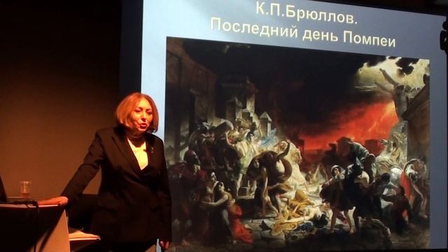 Карл Брюлов | Лекция Горлова В. А.