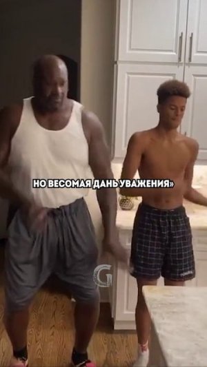 Почему баскетболисты уважают Шакил О’Нила!