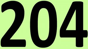 АНГЛИЙСКИЙ ЯЗЫК ДО АВТОМАТИЗМА ЧАСТЬ 2 УРОК 204 УРОКИ АНГЛИЙСКОГО ЯЗЫКА