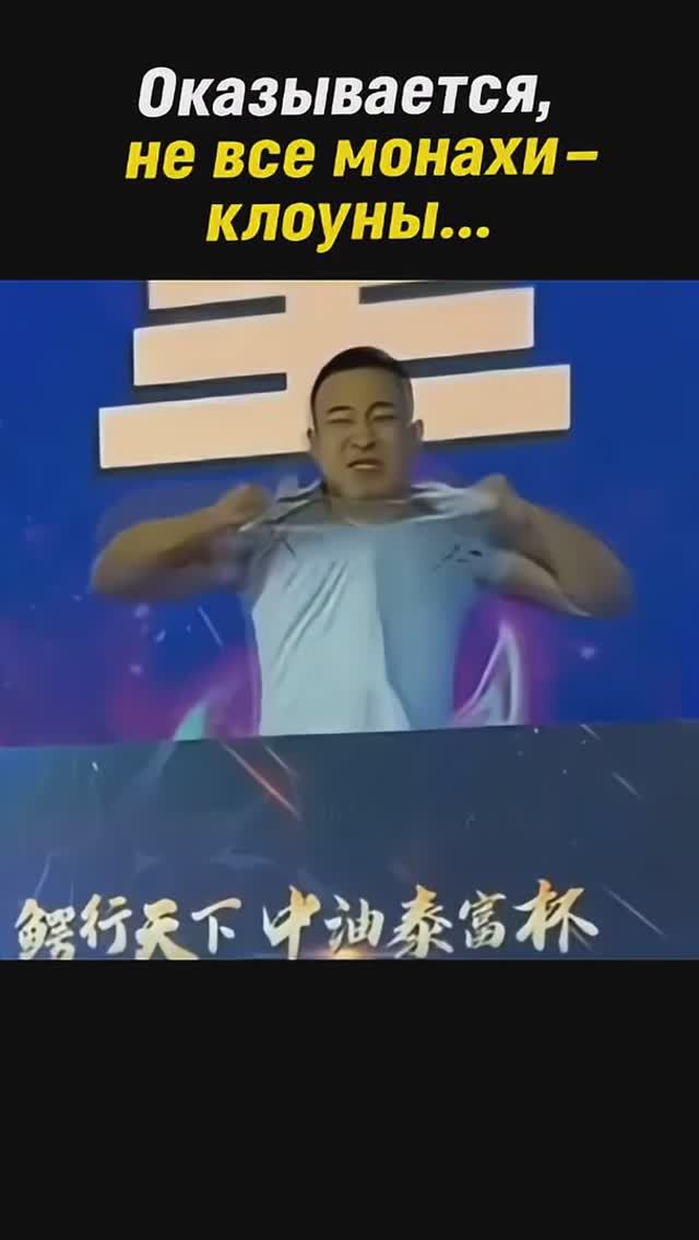 800 побед 🤦😂🤦😂 смотреть онлайн