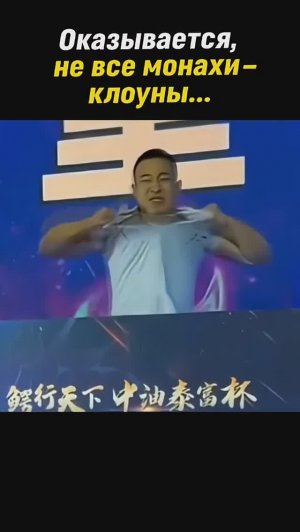 800 побед 🤦😂🤦😂