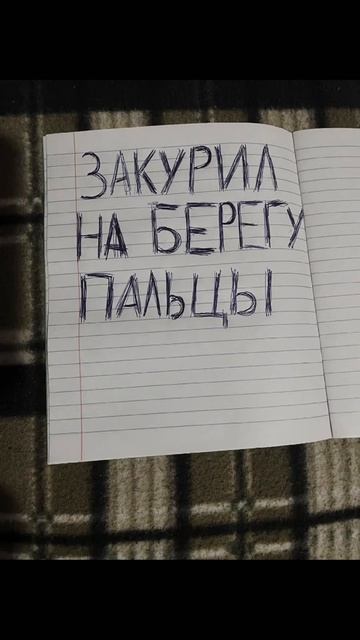 . смотреть онлайн