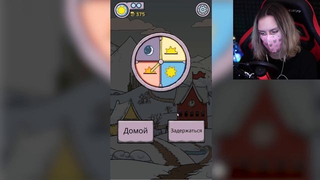 КАРИН СИЛЬНО ЗАБОЛЕЛА! ИЛИ ОБМАНЫВАЕТ?.. My Child Lebensborn смотреть онлайн