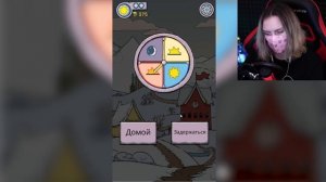 КАРИН СИЛЬНО ЗАБОЛЕЛА! ИЛИ ОБМАНЫВАЕТ?.. My Child Lebensborn