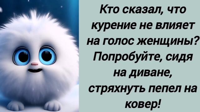 🤣Анекдот из Сыктывкара смотреть онлайн