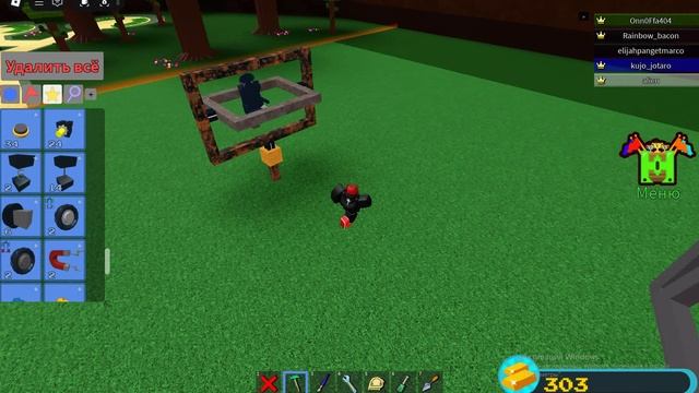 Туториал как сделать беспилотник в Build a boat смотреть онлайн