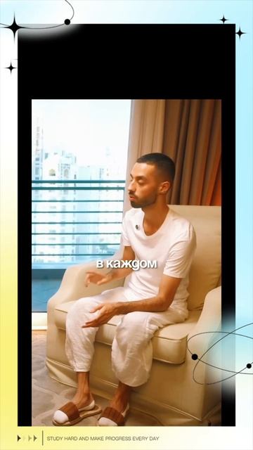 Я в Каждом Человеке вижу только Бога.. смотреть онлайн