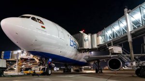 «Белавиа» запустила прямой авиарейс из Минска на китайский город Санья