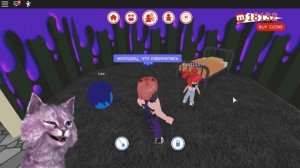 ПРОИСШЕСТВИЕ С МУРАВЬИНОЙ ФЕРМОЙ 2 КОМНАТА ДЛЯ УЛЬЯНЫ В МИП СИТИ В РОБЛОКС