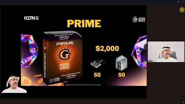 Последние новости  Mining Grid