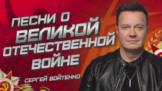 ПРОМО РОЛИКИ