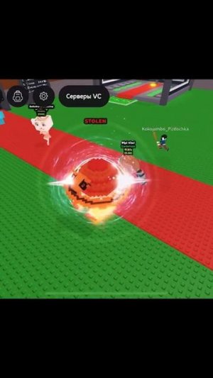 Обычный роблокс #1