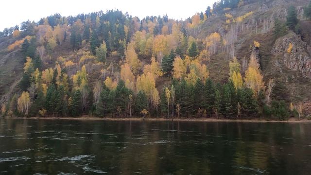 Прогулка по реке Енисей сентябрь 2025г. смотреть онлайн