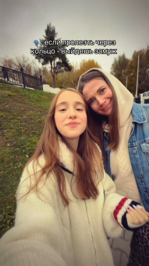 когда замуж?😂