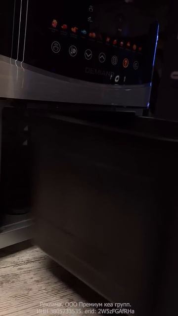 Курица В Лаве Из Майнкрафт Фильма #рецепты #майнкрафт #minecraft #челлендж