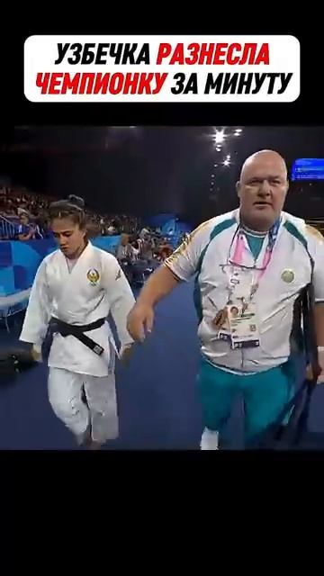 Крах чемпионки💪🤷 смотреть онлайн