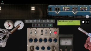 Поезд ЕМА 502 кировско Выборгской линии.