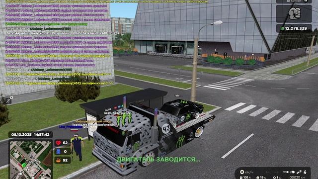 нпр коп смотреть онлайн