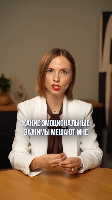 Почему вас ничего НЕ ПОЛУЧАЕТСЯ? #жизнь #психология #негатив смотреть онлайн