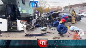 «ЧП»: 8 октября 2025 года | «Чрезвычайное происшествие» на НТВ