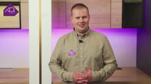 Врезные декоративные выпрямители AQ LINER для фасадов